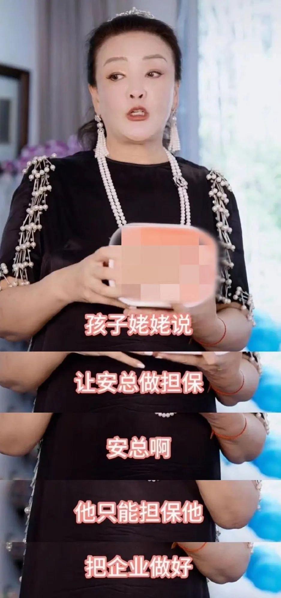 汪小菲兴致勃勃前往台北接孩子，要让孩子跟着自己回家过暑假光宗耀祖。
另一边，张兰