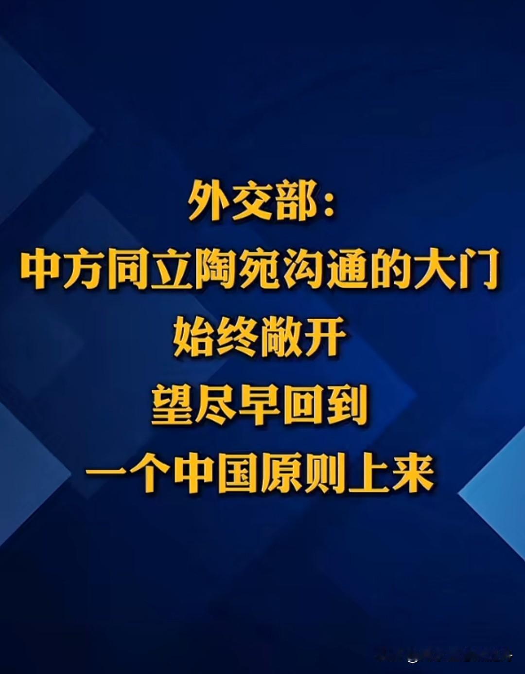 看你还能坚持多久！