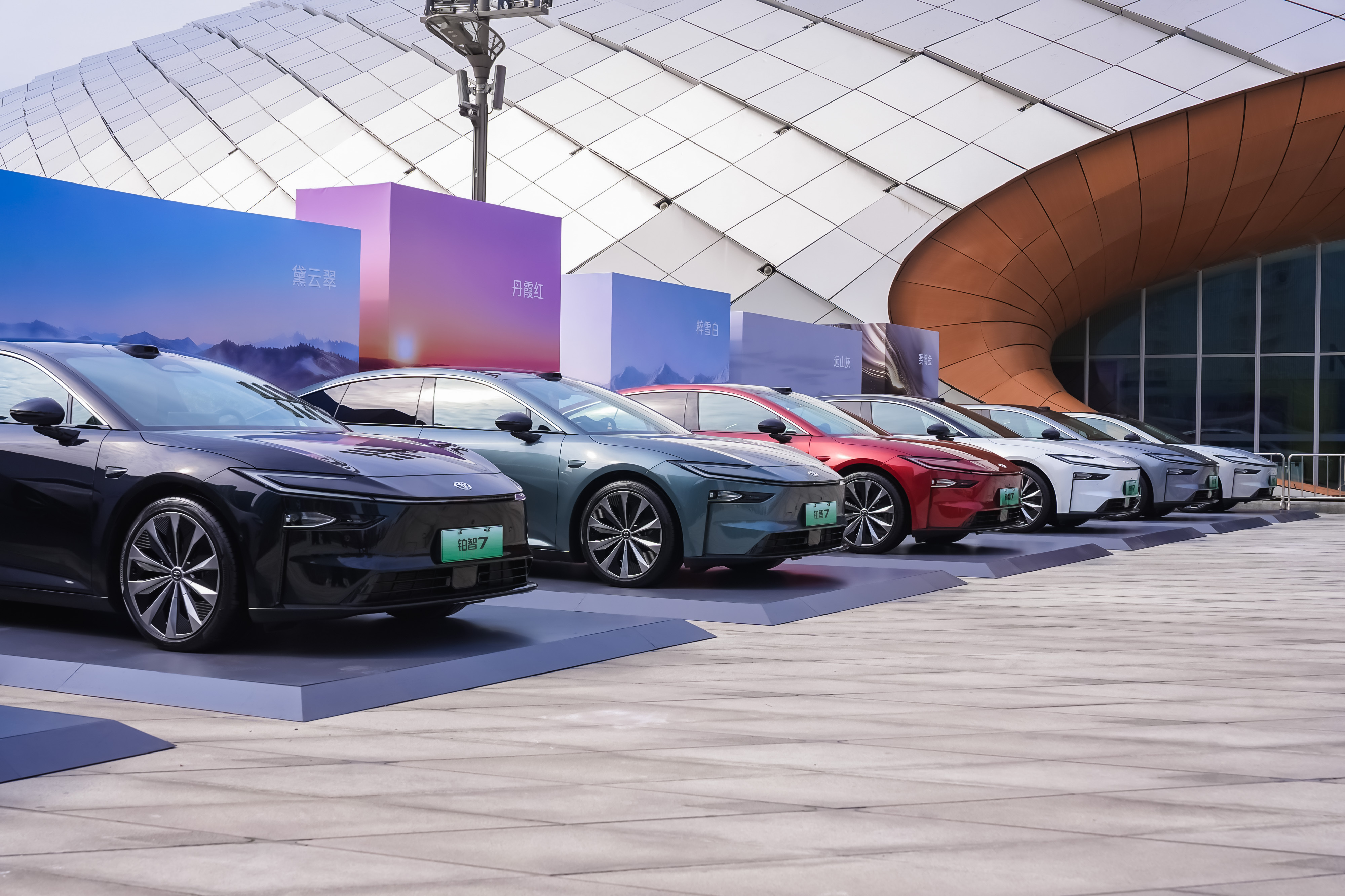 铂智7上市限时补贴权益价14.78万起3月29日，铂智7正式上市，限时补贴权益价