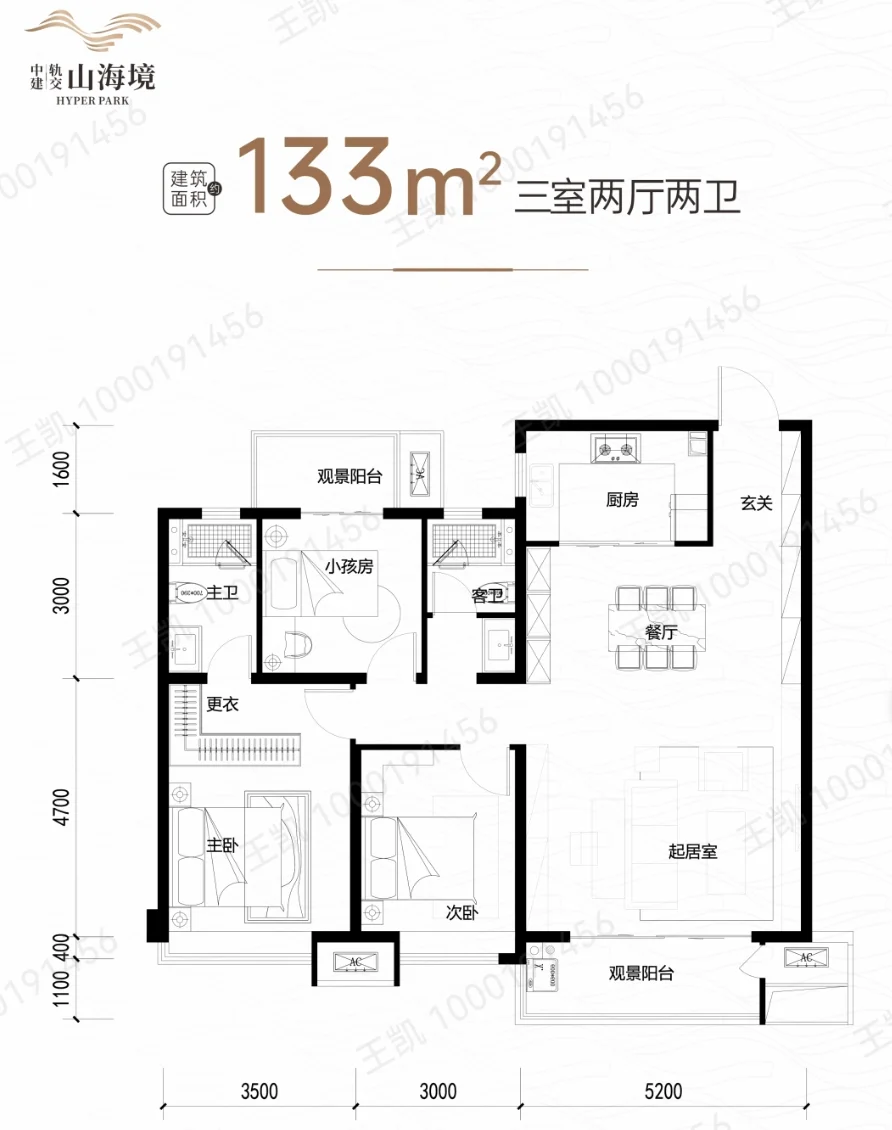 一个把公园当成园林的小区，值得拥有