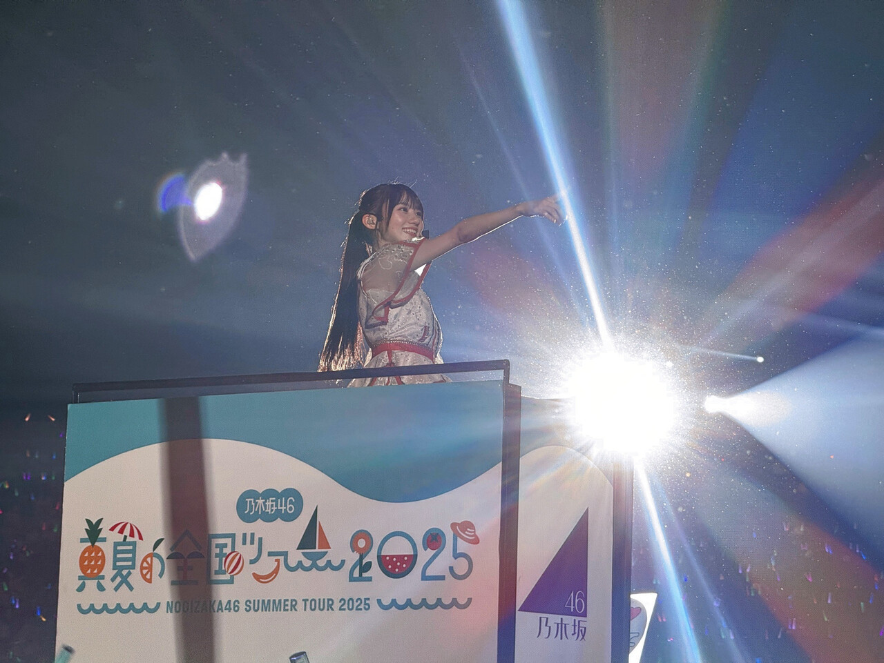川﨑桜「この夏の目標だった、皆さんのことを幸せにするという約束、守れてたら嬉しい