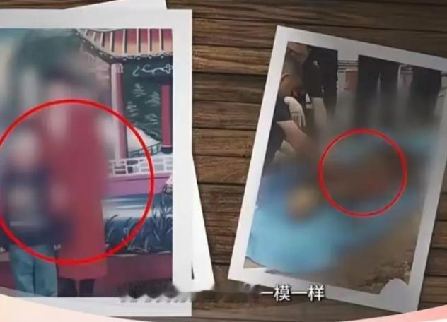 女子好心拿出全部积蓄四万元，借钱帮同行创业翻身，本是雪中送炭的善举，谁料对方为了