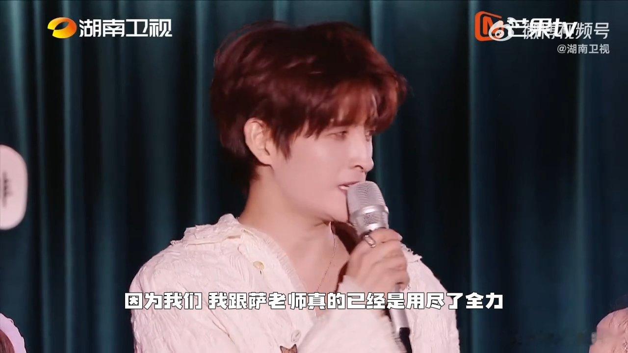 张远风雨后有彩虹具像化歌手2026原来人生真的有即时翻盘，淋雨过后即刻见虹，这一