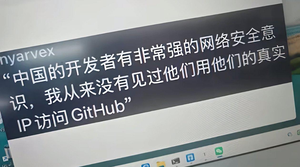 哈哈哈哈。 ​​​