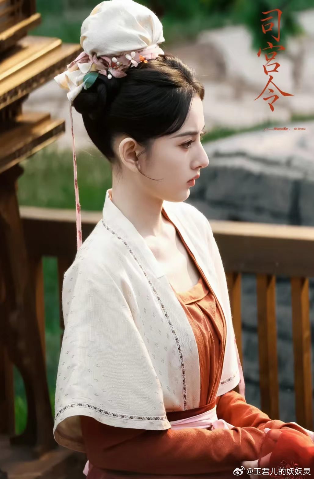 宋祖儿想要什么就都给她吧 服化道满满南宋风雅，光看海报就已经很期待了！ 