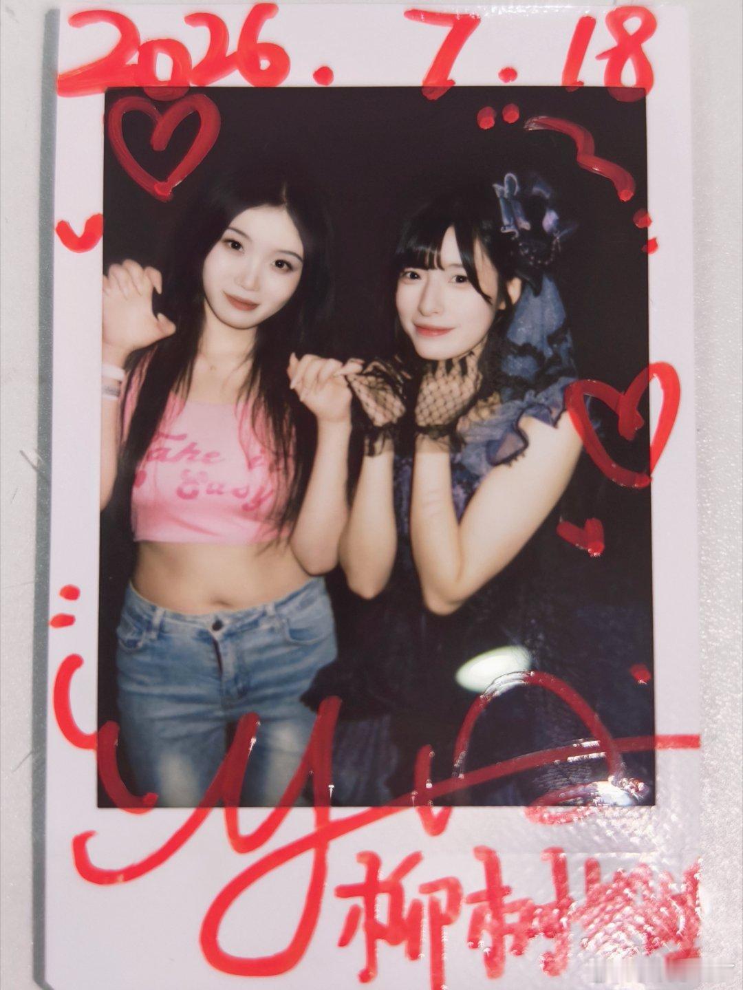 我去这是个超级大美女👩❤️💋👩👩❤️💋👩👩❤️💋👩唱得好稳音色