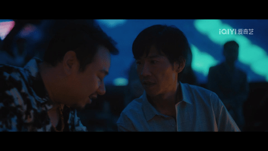 国产剧里无色无味但剧毒的老实人这才是顶级反派的塑造💥！程恳看似平凡老实，像个再