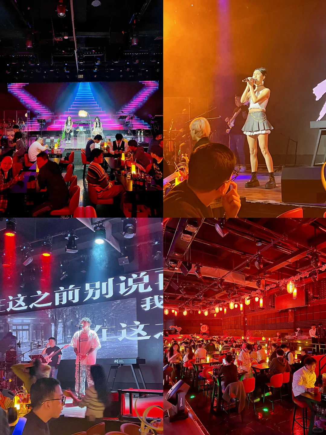 潮州“桐”LIVE HOUSE，来了根本不想走啊…