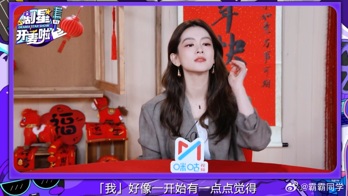 还以为陈昊宇剧星开麦偷偷背梗了上咪咕看好好的时光有在🐱上刷到这个剧，特别有七十