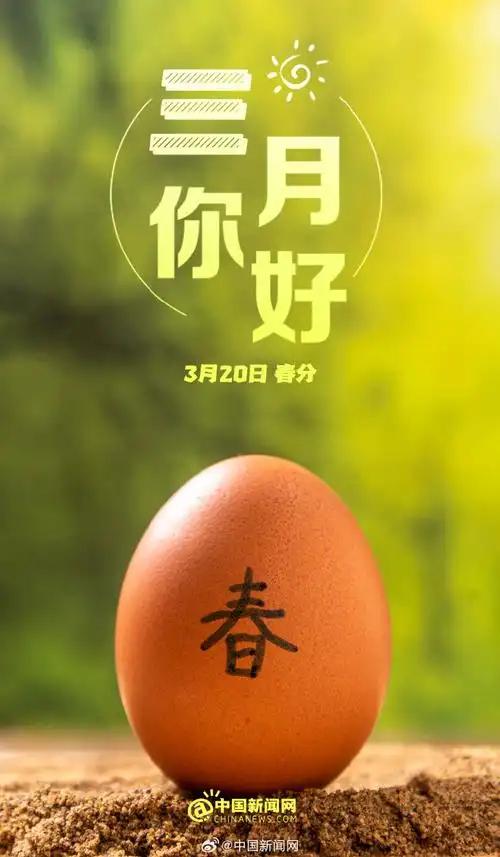 年过完了！

老话儿说，过完正月十五，这年就算过完了！
一切重归平常，平淡！
新