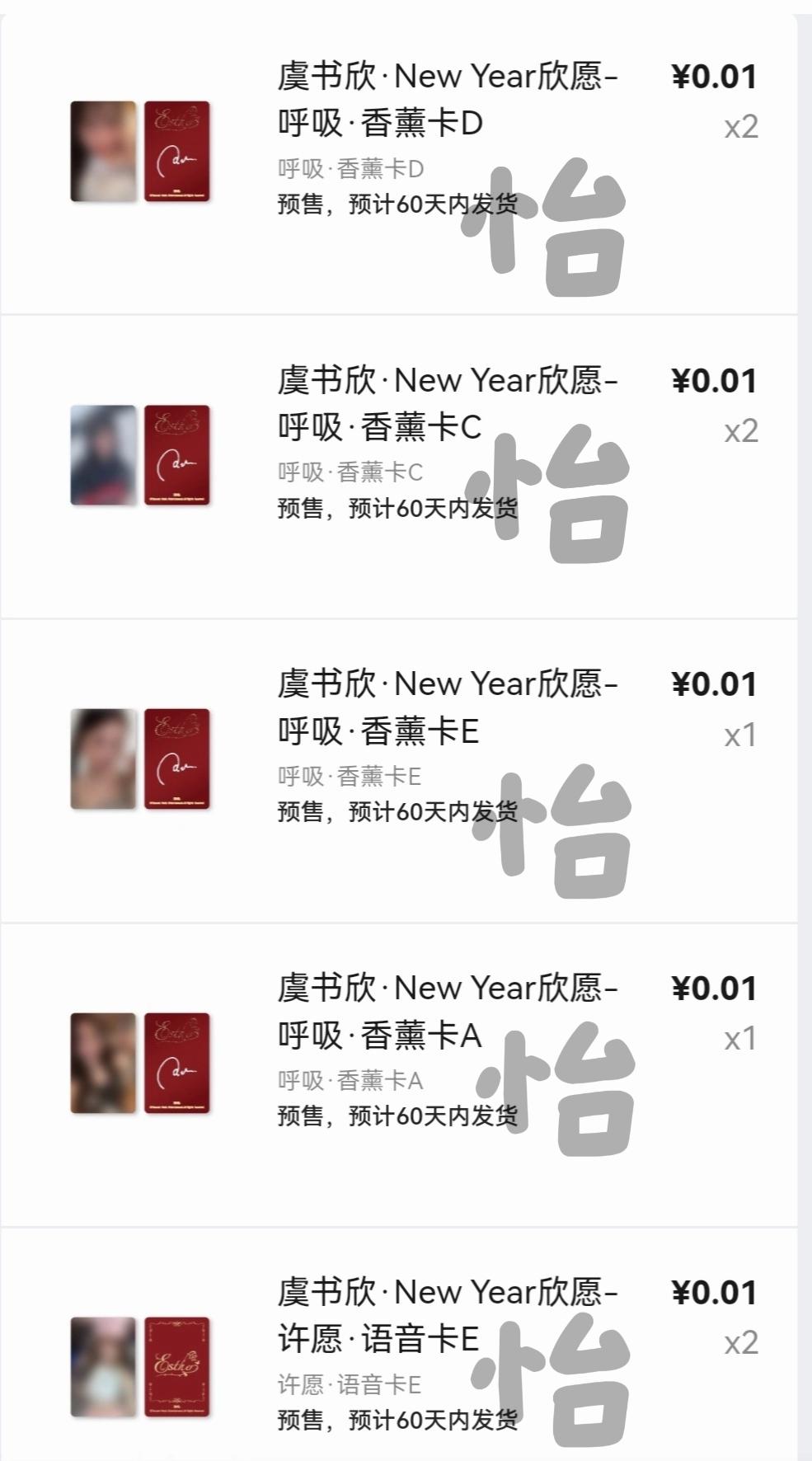 发在pyq应该没有人懂 但发dy一定有人懂