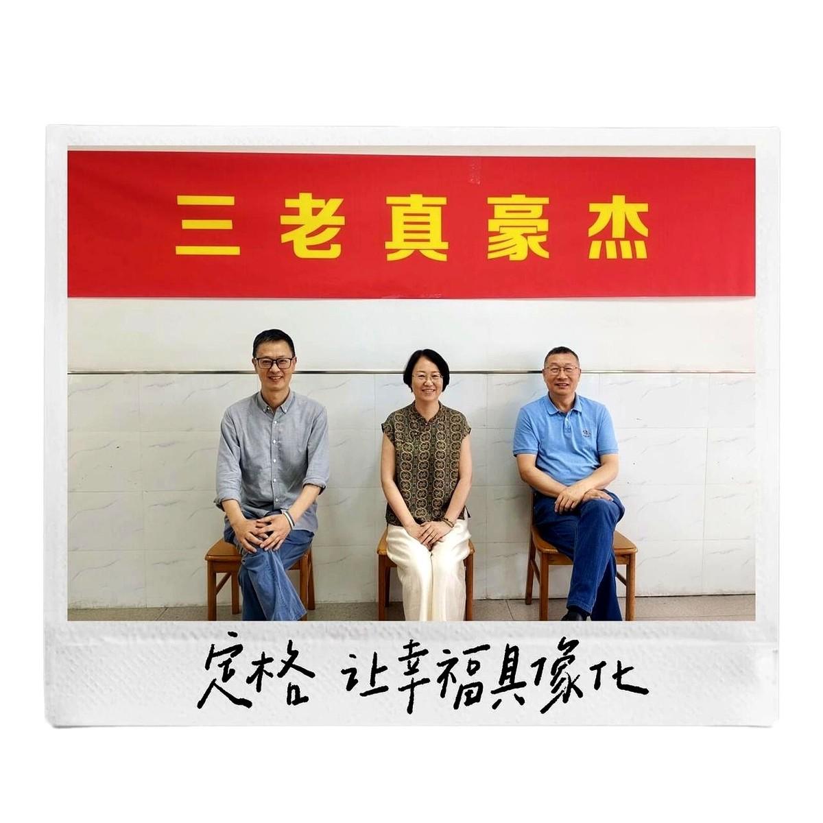 常州外国语学校的“语文组三豪杰”，退了。
这三个名字，高建伟、赵敏芝、陆轩省，曾