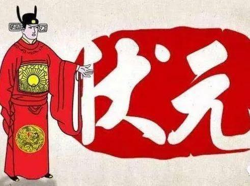 基本可以确定，网传2025年湖南理科状元是岳阳洋沙湖中学的杜青云，应该是假新闻！