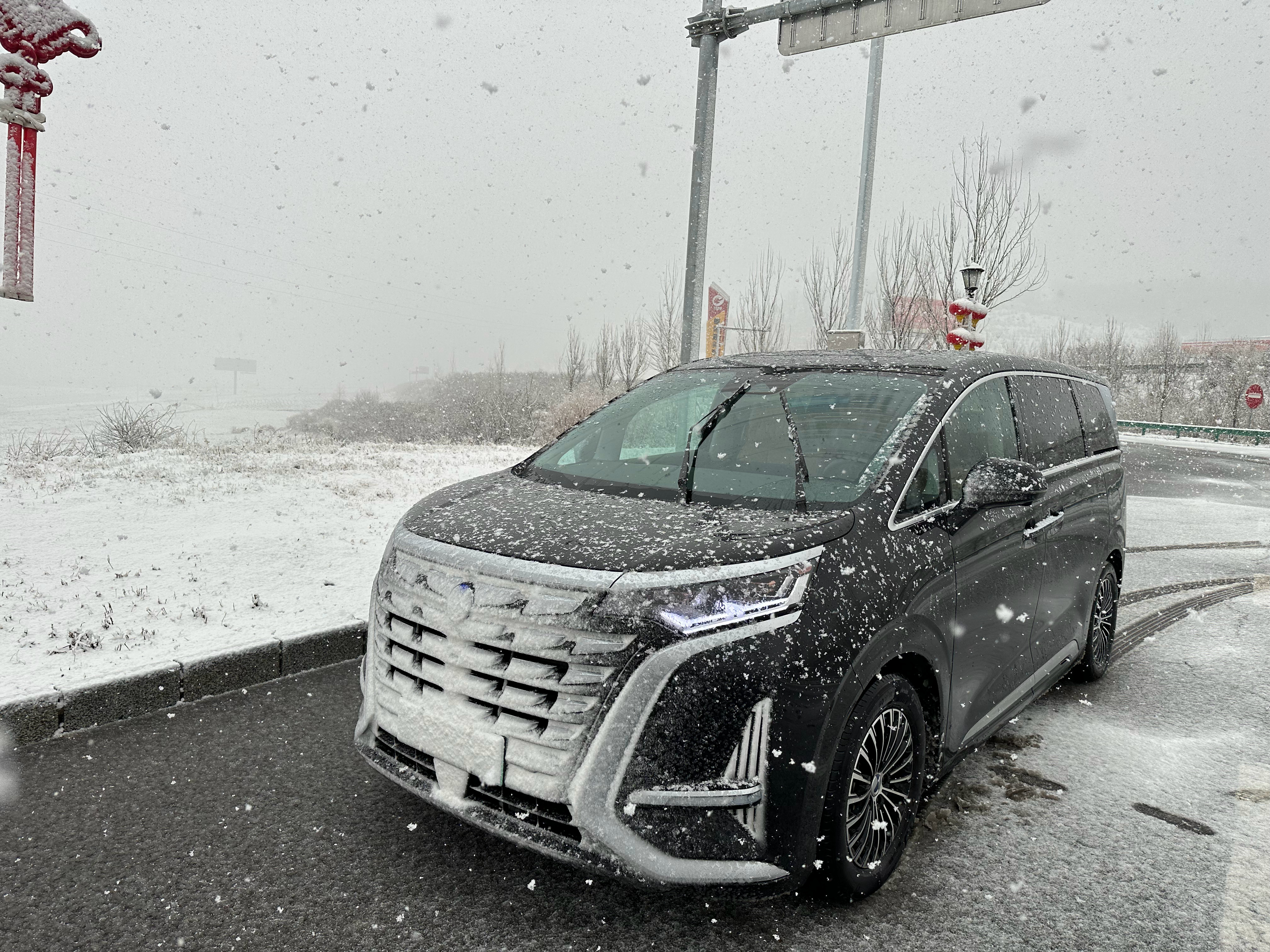 三月末的吉林 暴雪纷飞[苦涩]  ​​​