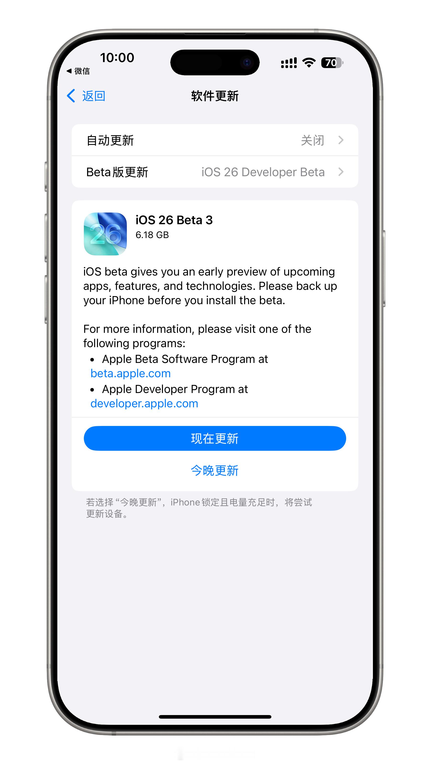 又想升上去了[允悲]有没有人打醒我 ​​​