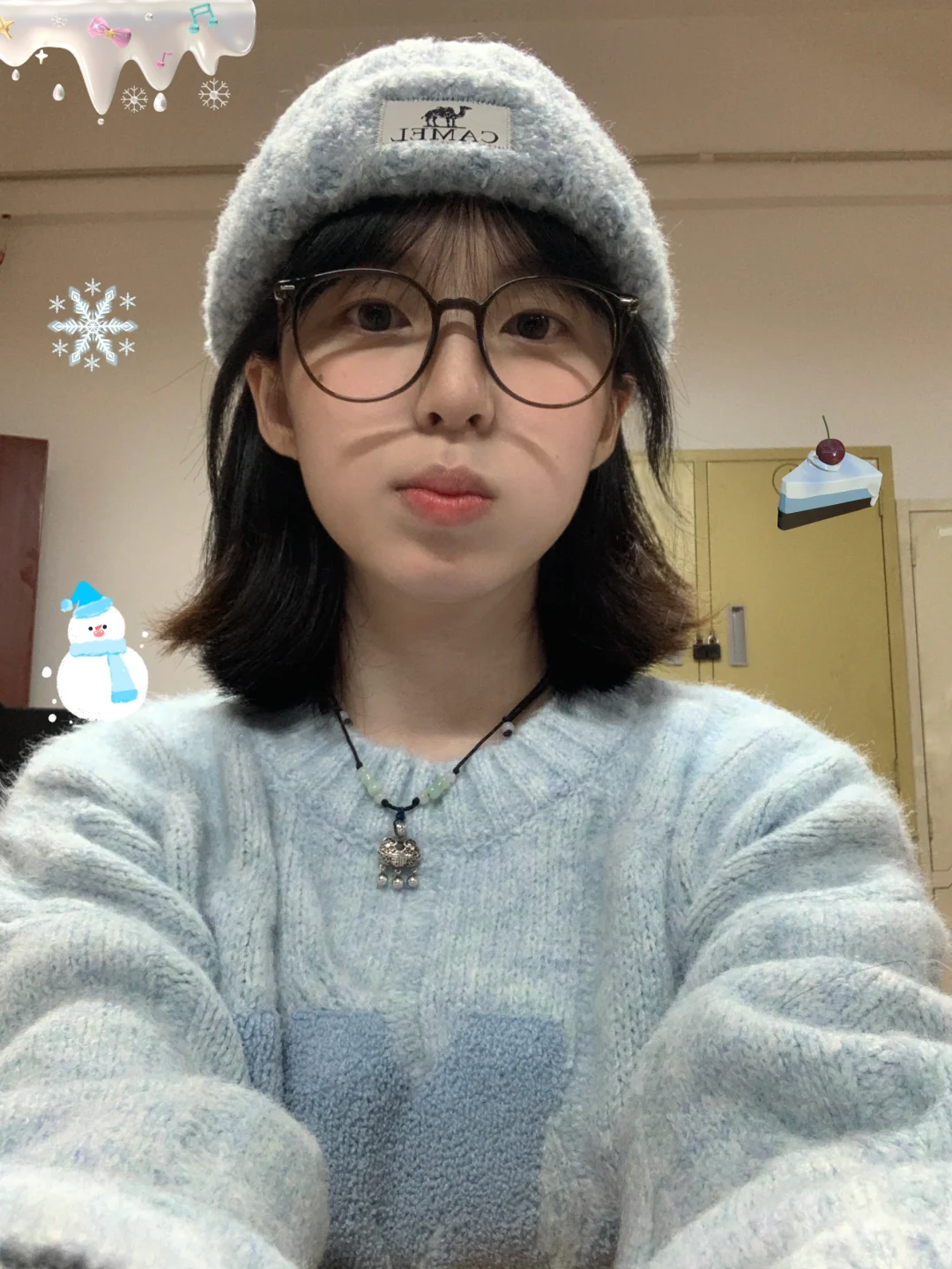 今天喜欢baby蓝