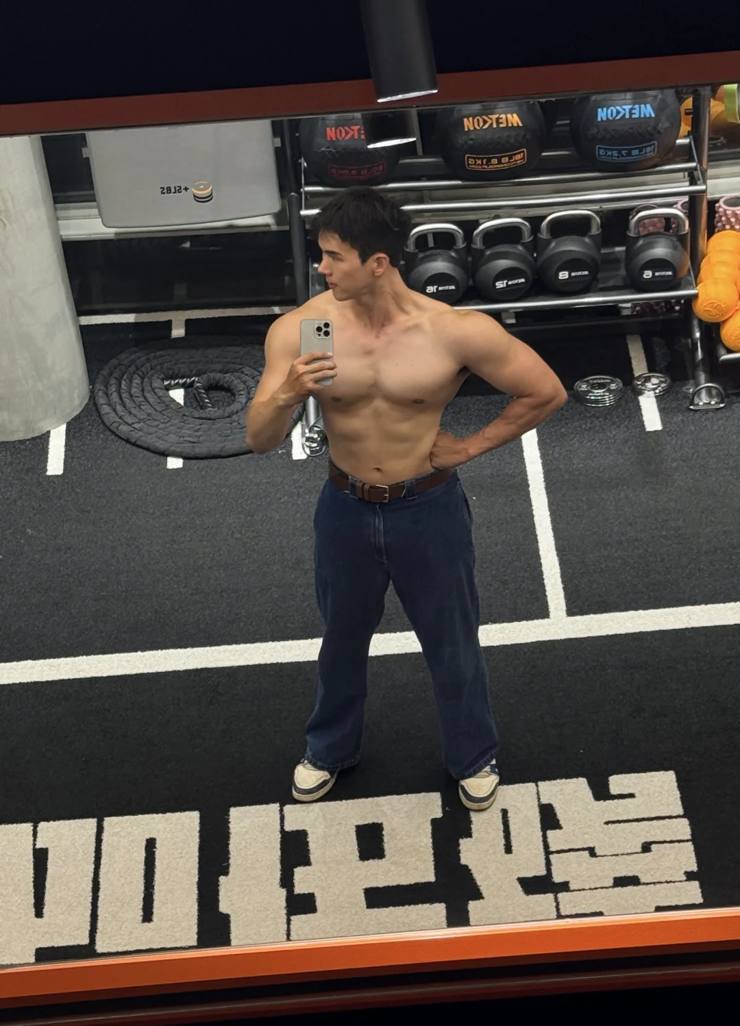 190cm/90kg 在上海第一天