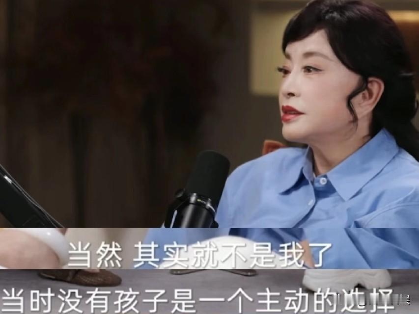 刘晓庆，自曝不生孩子的原因！
 
5月13号，刘晓庆又冲上了热搜，这次是因为她在