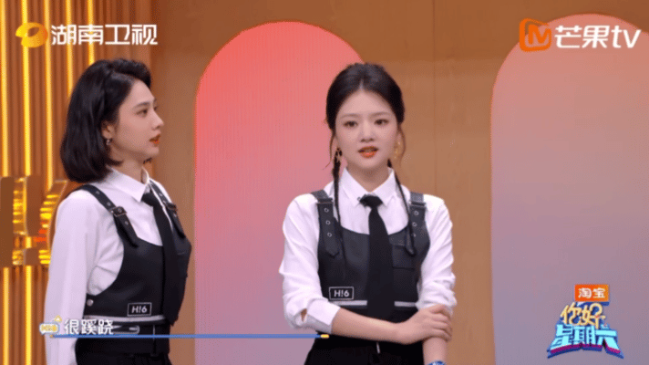 被任敏笑到，玩游戏反应不过来直接说自己蠢，也太耿直了任敏说自己蠢你好星期六