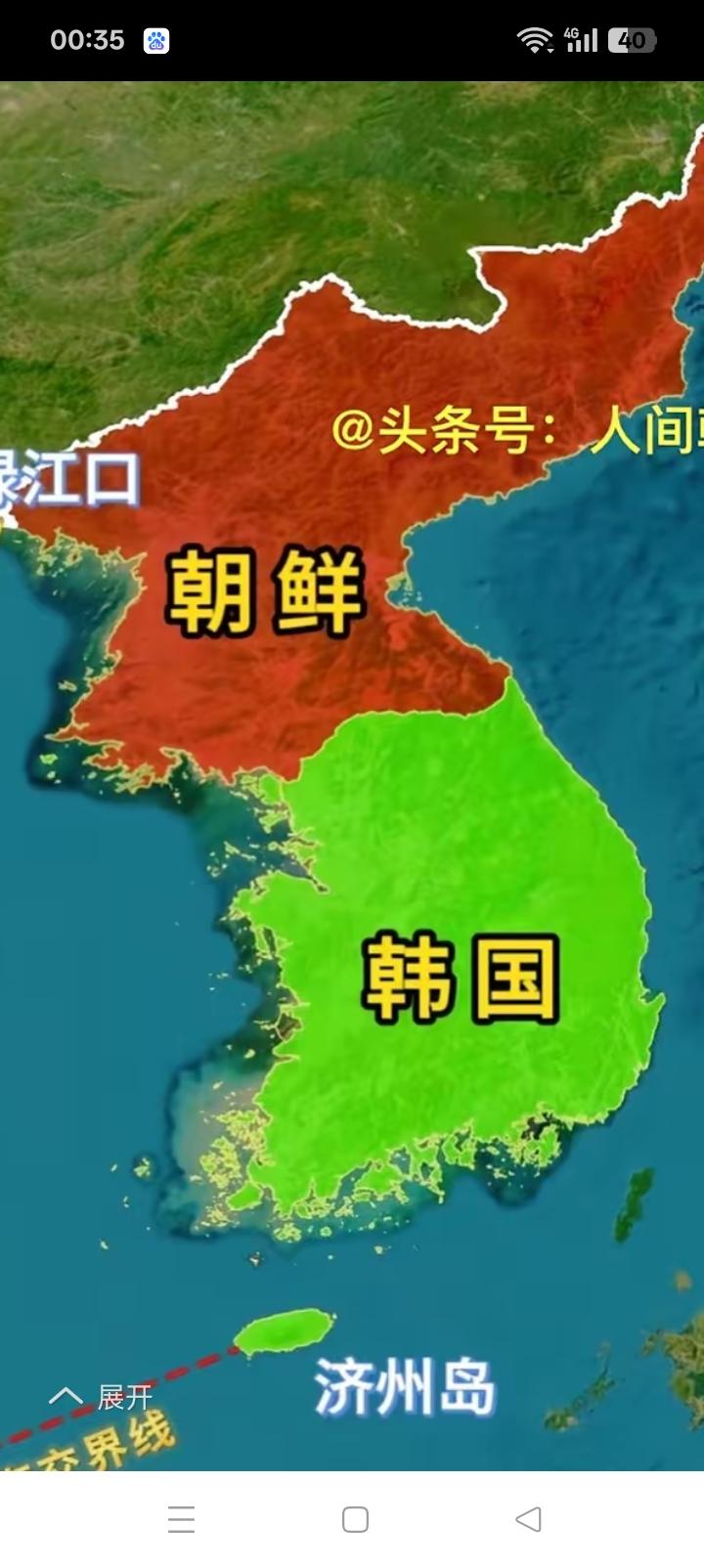 朝鲜没有核武器，金日成都上不了谈判桌。
我们不赞成核扩散，
可是印度，以色列甚至