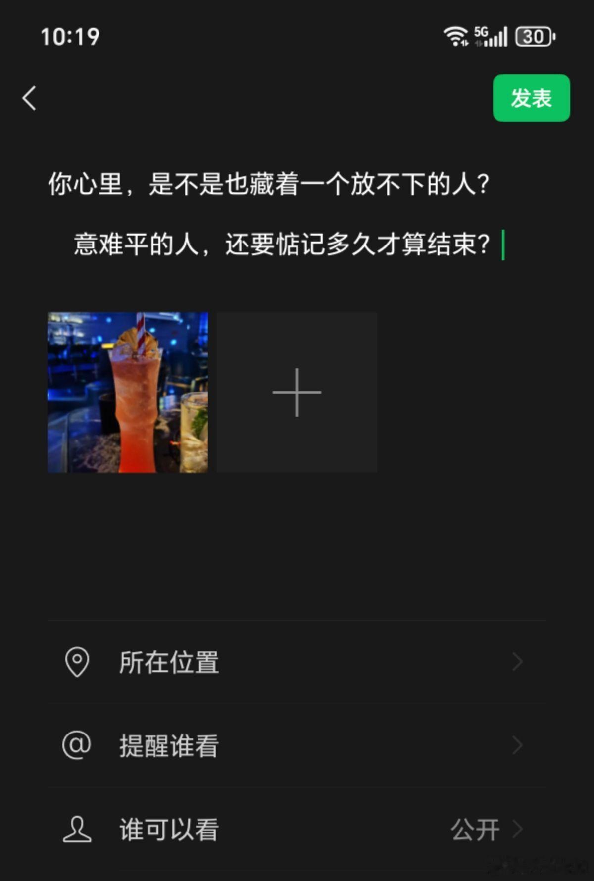  一味的包容，只会让自己廉价吗？ 