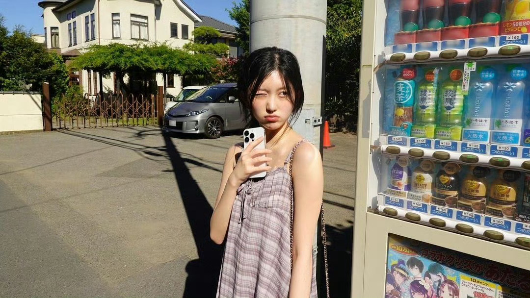 金秋天 ​​​
