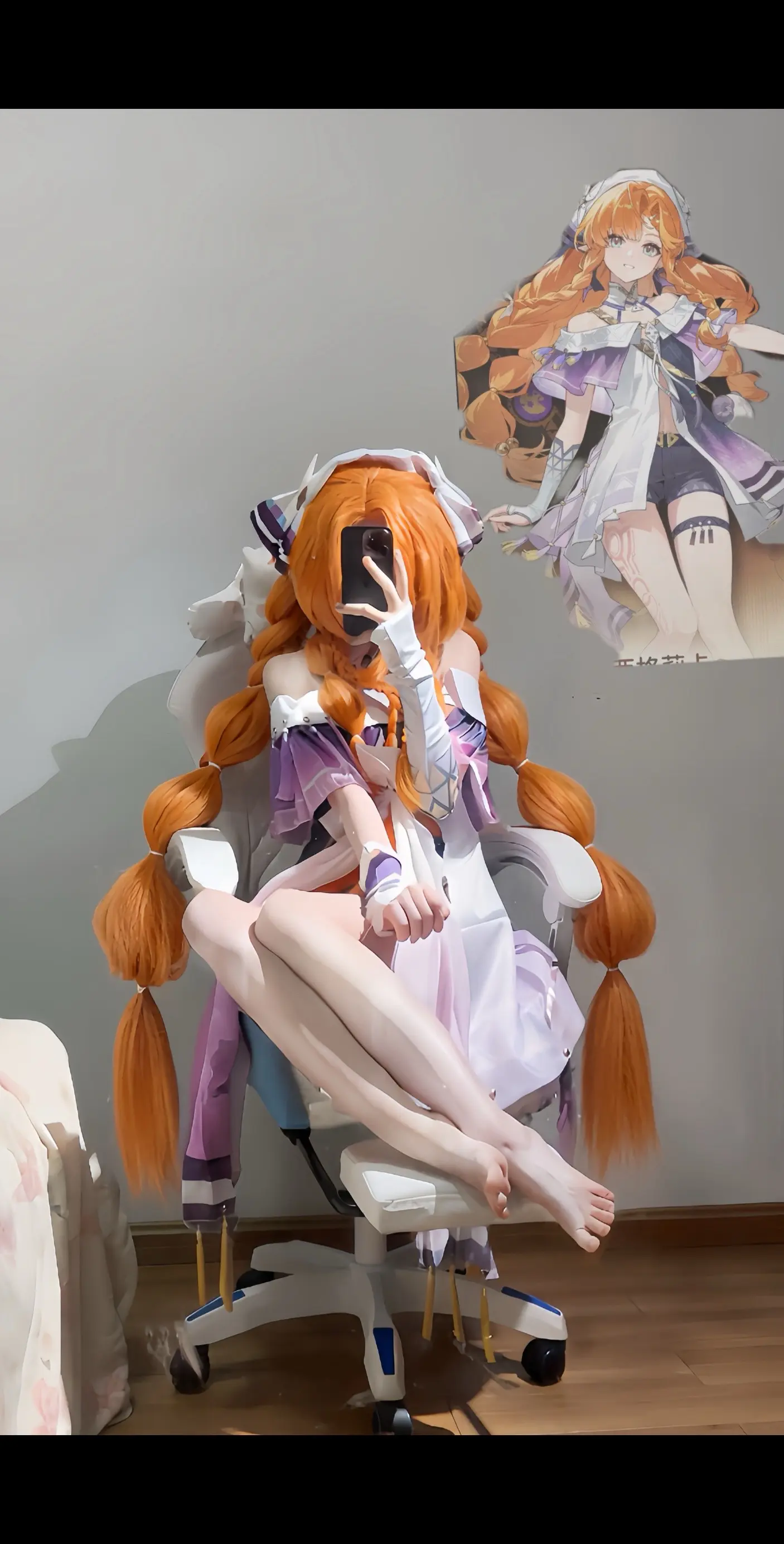 不好 计划有变T∧T.