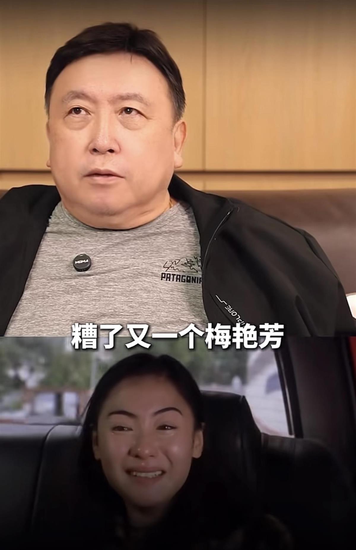 王晶评价刘亦菲不是天赋型演员，但观众缘极佳，可与赵雅芝相提并论。他在视频节目中谈