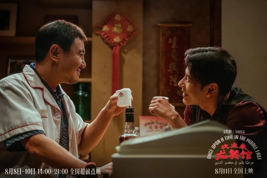 国产电影《欢迎来龙餐馆》票房口碑双丰收，外媒却迅速贴上一个标签：“厨子版战狼”。