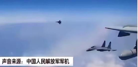 美国飞行员发现一个百思不得其解的怪象，每次中国战机伴飞，既不是歼16、也不是歼2