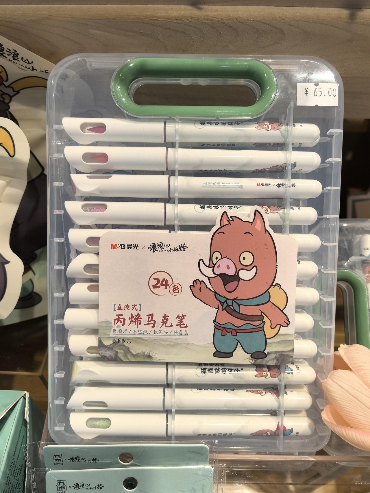 《儿童智慧发展的阶段论》解读——关联小学数学教学
 
一、知识解读：皮亚杰儿童智