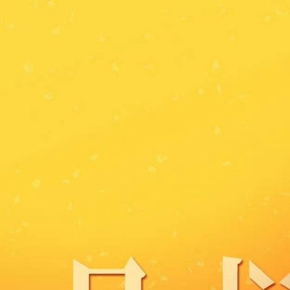 每日一善 日行一善，长长养天地正气，日行一善，让善因累累德深厚福田田，日行一善，