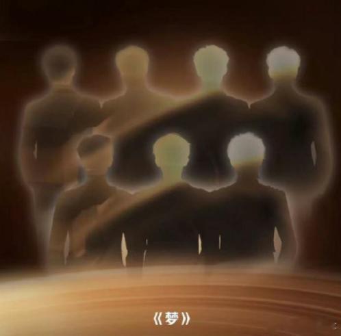 时代少年团微博音乐盛典唱《梦》 ​​​