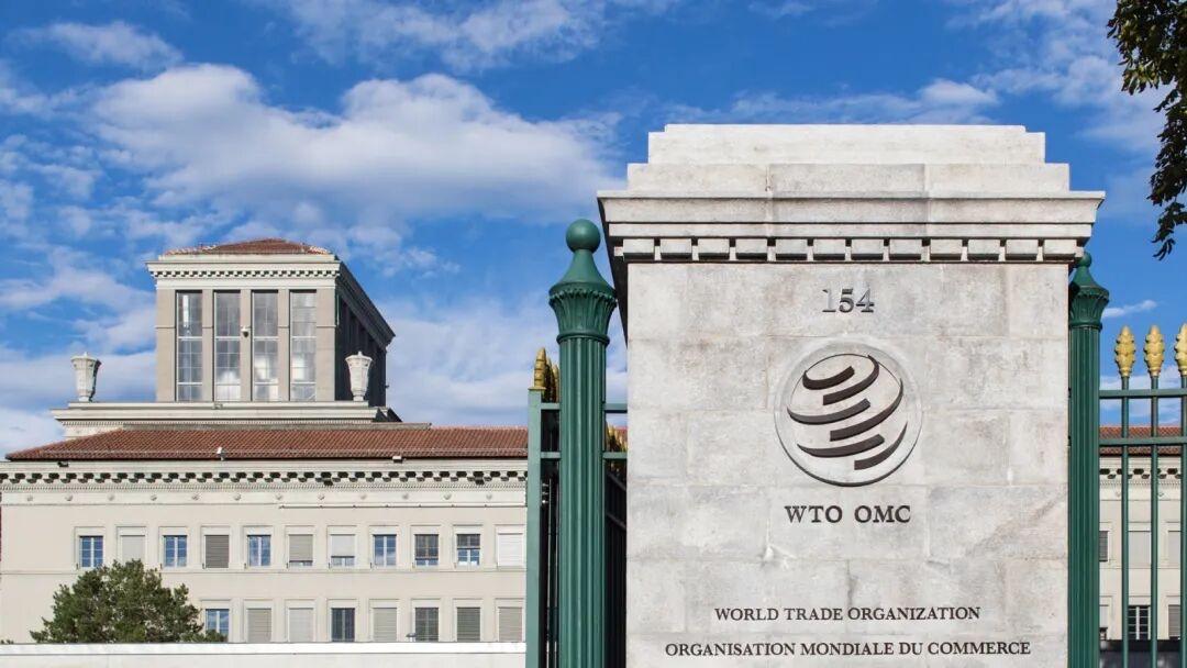英国广播公司9月26日报道：“中国宣布放弃在世贸组织（WTO）中按照发展中国家身