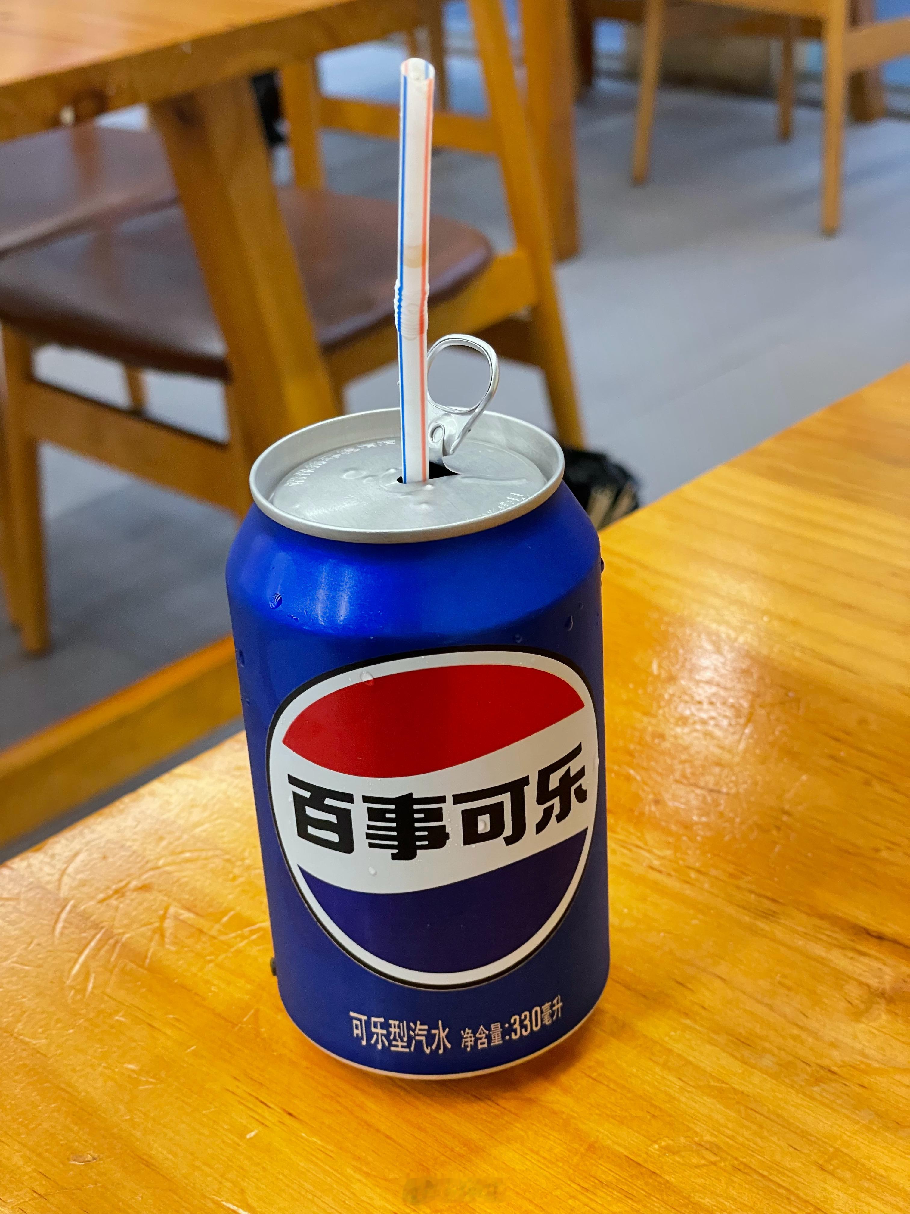 工作，赚米，消费，促进社会经济发展[爱你]打工人即将迎来最轻松的10月份 ​​​