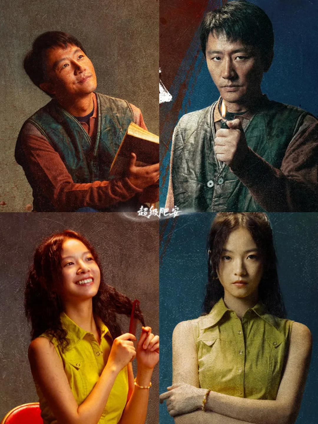 空降定档❗鲨夫焚shi❗这部悬疑剧太顶了❗