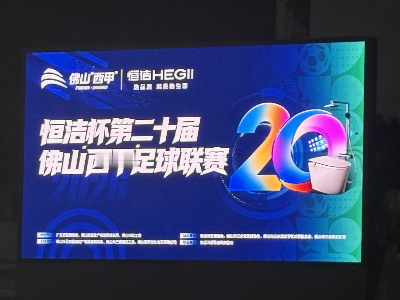 世界杯比赛的各种数据：
 
1. 冠军：西班牙（西班牙）

2. 亚军：阿根廷（