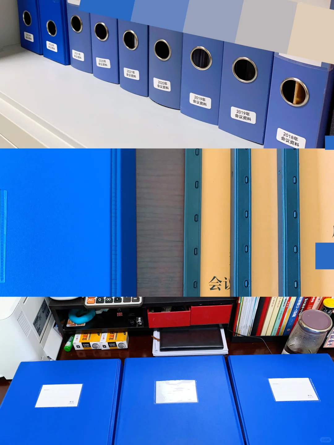 电脑桌面文件分类技巧，资料秒查真的很绝❗️