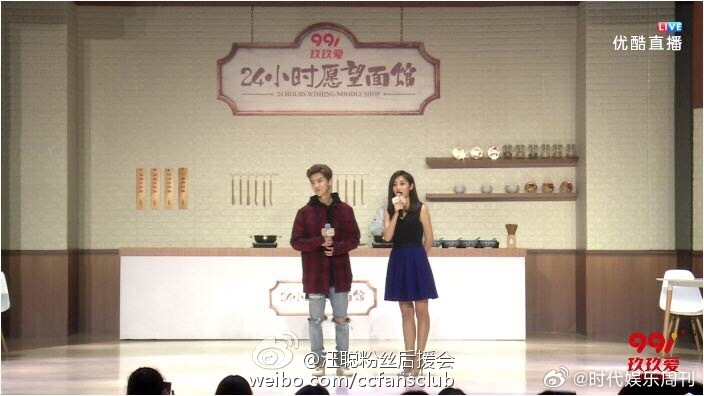 鹿晗汪聪合照汪聪晒与鹿晗合照了！聪姐和小鹿真的合作过很多次了！汪聪晒与鹿晗合照两