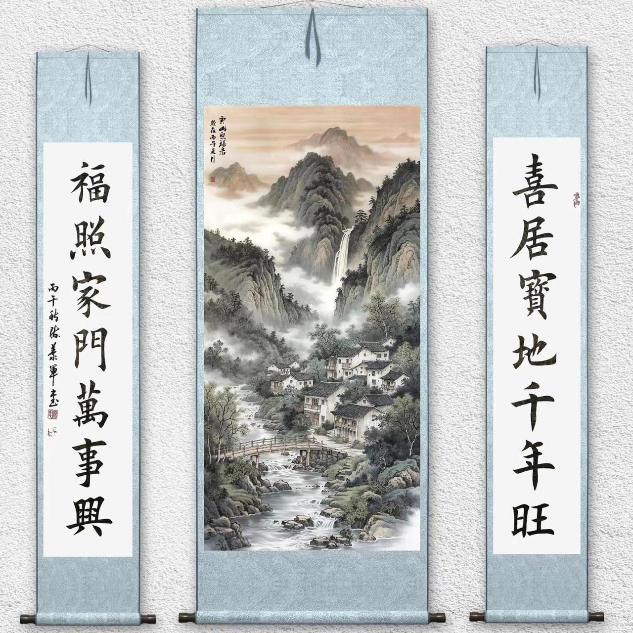 山水中堂。中堂画创作者中心 创作灵感 新中式中堂画 中堂画
