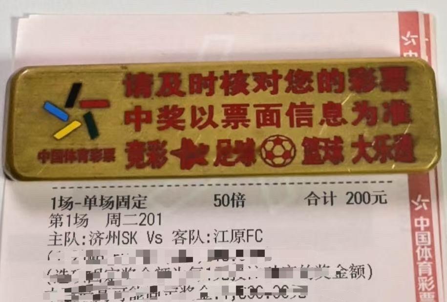 杰总单挑🖊️芬 