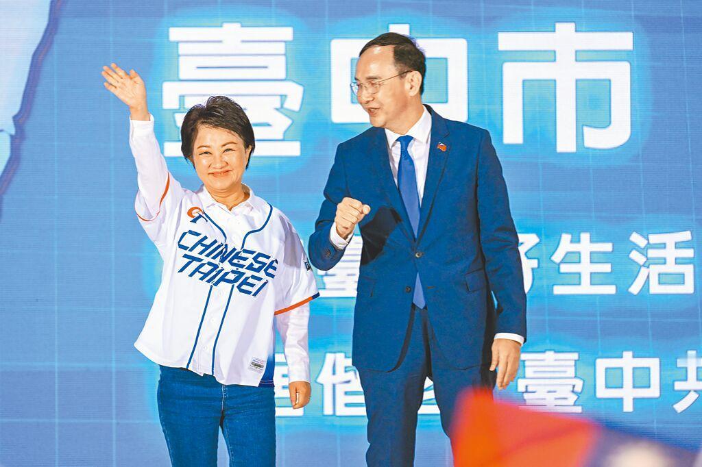 国民党今年全代会结合党庆，庆典气氛高过全代会本身，党代表沦为配角，此次时间最短、