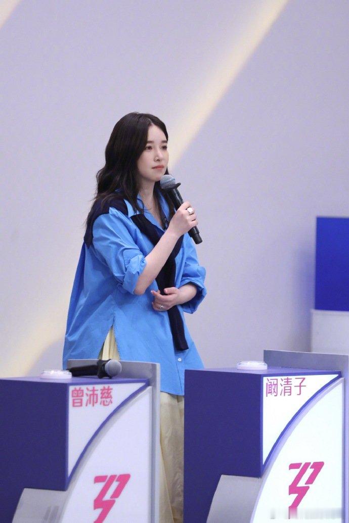 阚清子自认队长没做好乘风2026自省是成长的勇气，更是队长的格局。阚清子坦诚不足