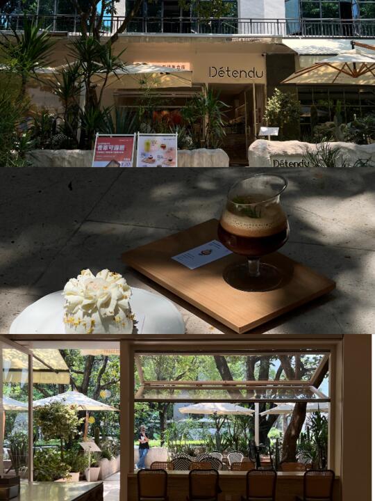 深圳华侨城，松弛感‌拉满的森系咖啡厅