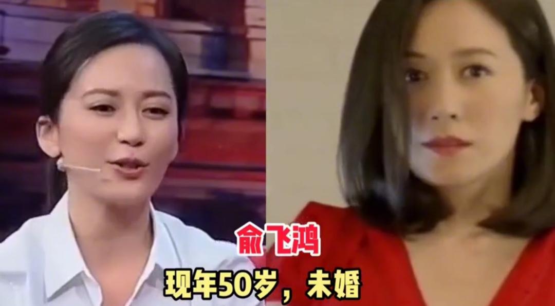 娱乐圈里有着这样一批实力派艺人，十三位明星依旧保持单身状态。
他们各自深耕演艺事