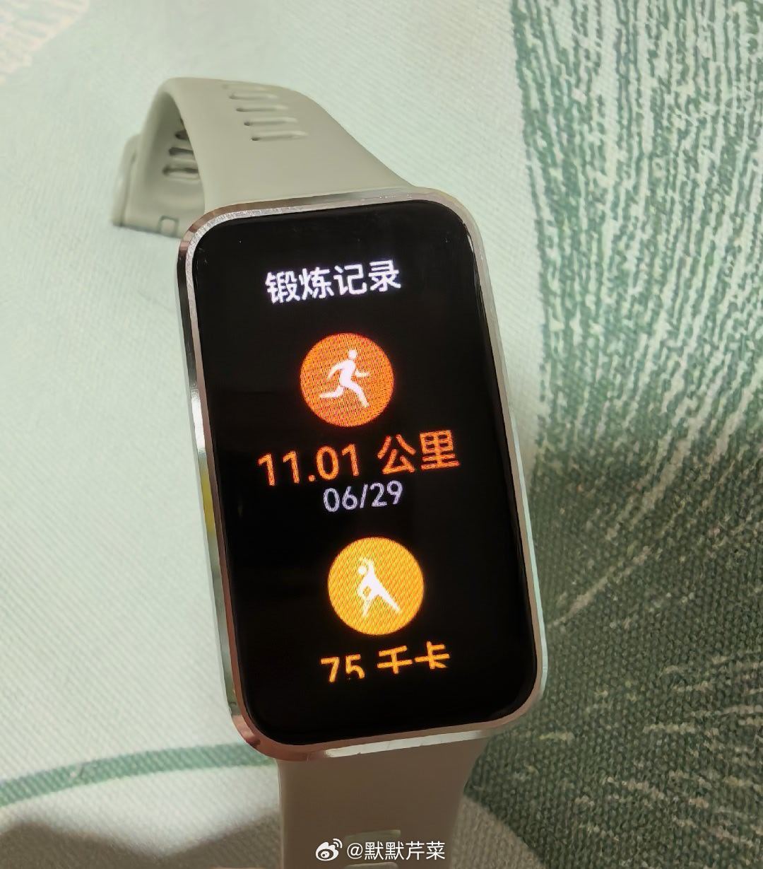 造孽啊  回家的第一件事     还债我瘦下来费了大劲了   可得保持住 