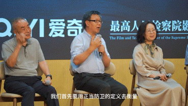清华教授留的追剧暑假作业 这个确实好看，里面的法律知识很容易就能理解，暑假追《正