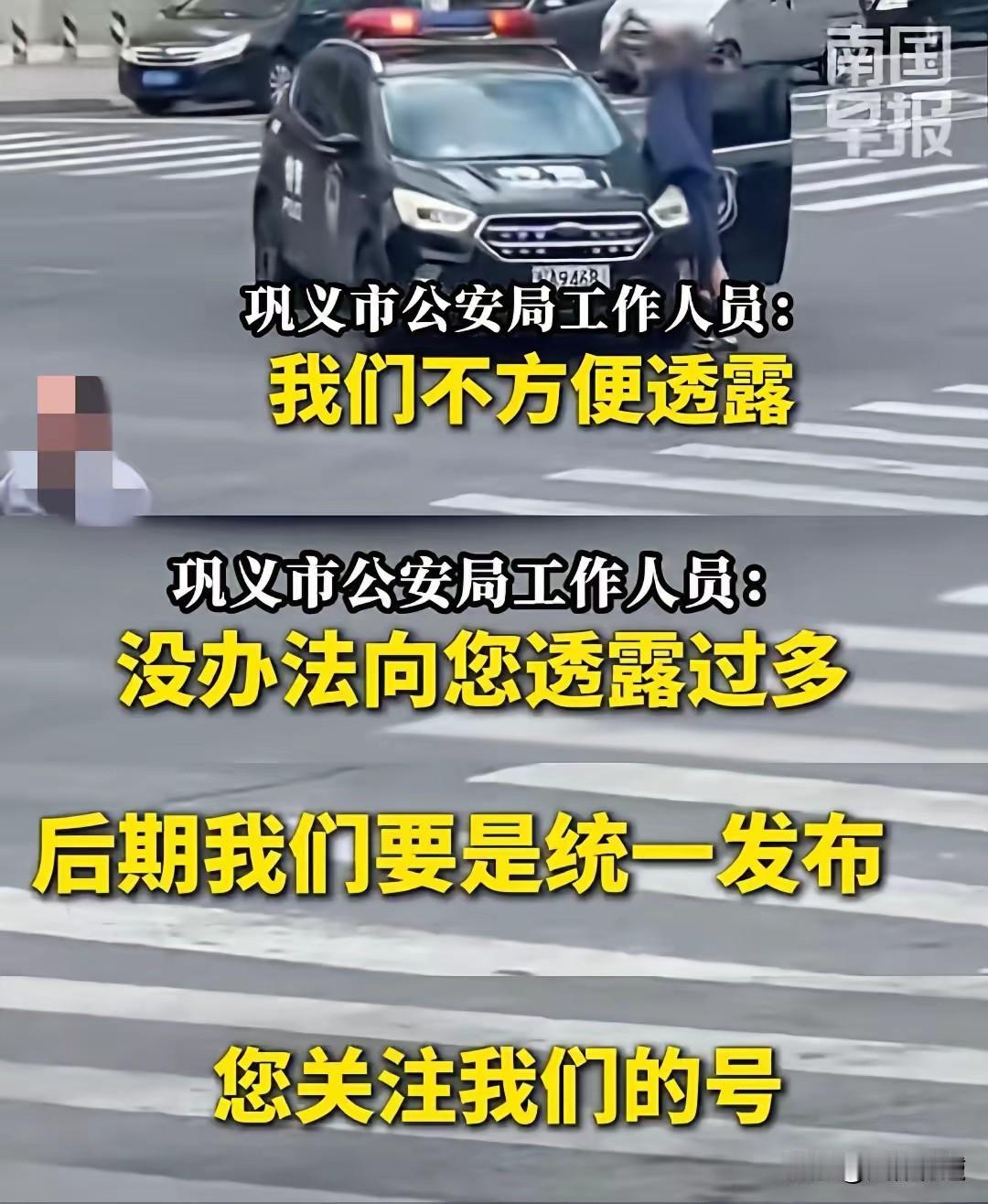 情绪失控，警车也照砸不误！一名男子手持石块，疯狂打砸路边多辆汽车，“特警”车赶到