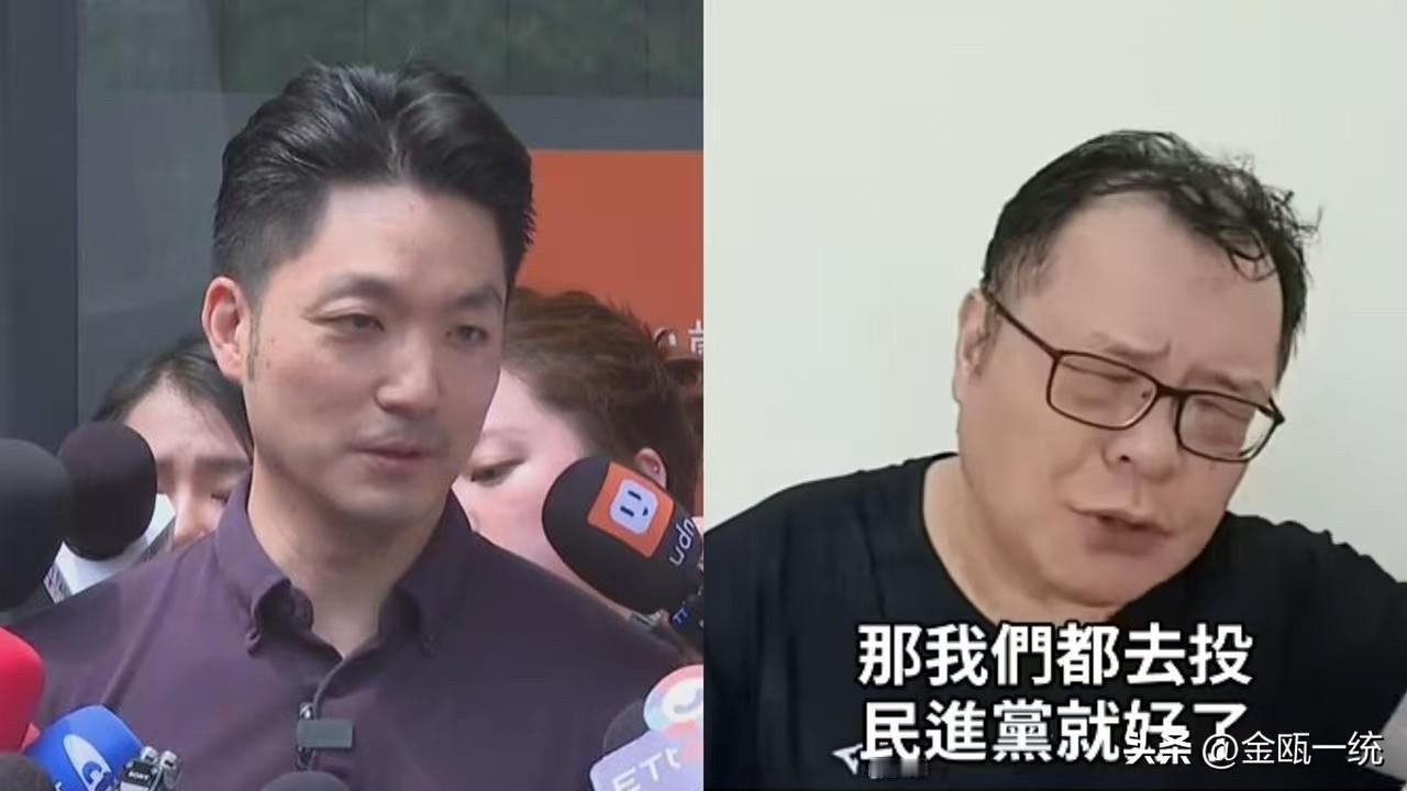 蒋万安要民进党“删台独党纲”  陈挥文质问：国民党有要统一？

面对蒋万安、卢秀
