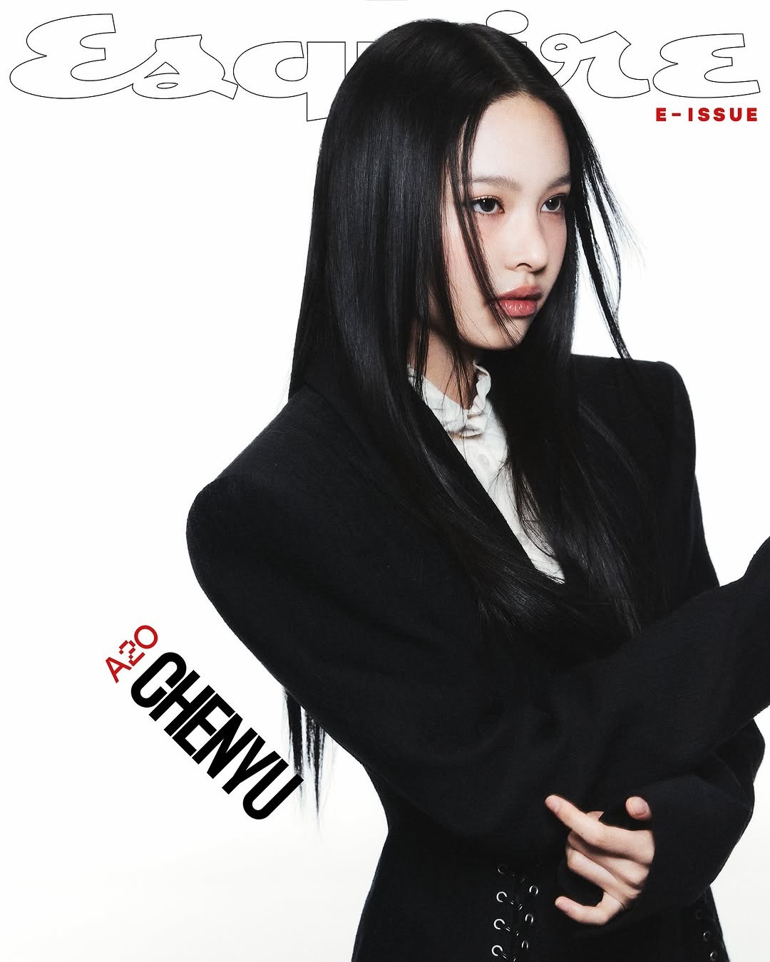Esquire Korea 3月刊电子刊封面 A2O练习生来自李秀满推封？ 